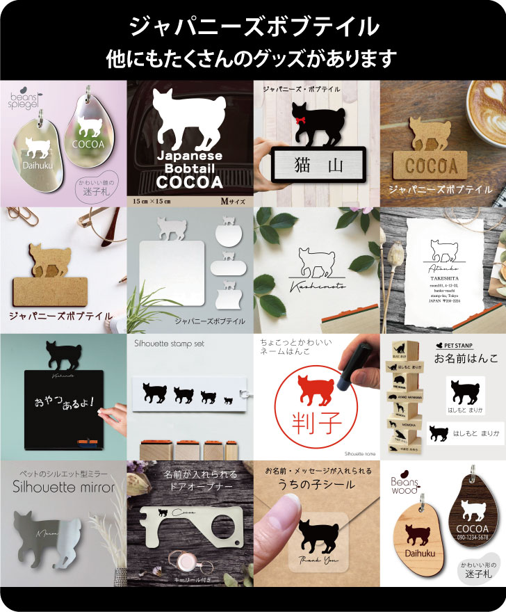 商品画像14