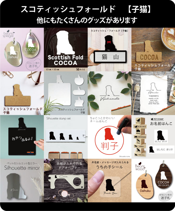 商品画像14