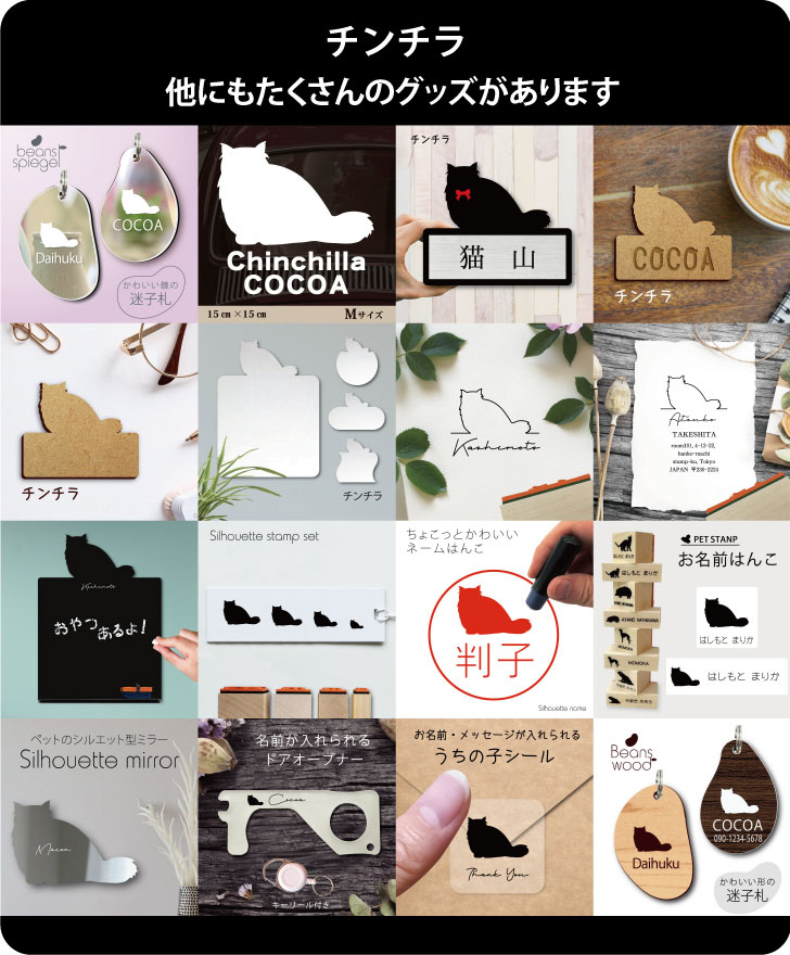 商品画像15