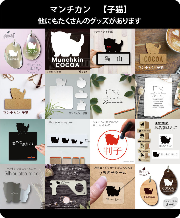 商品画像14
