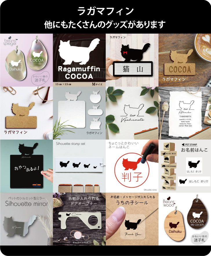 商品画像15