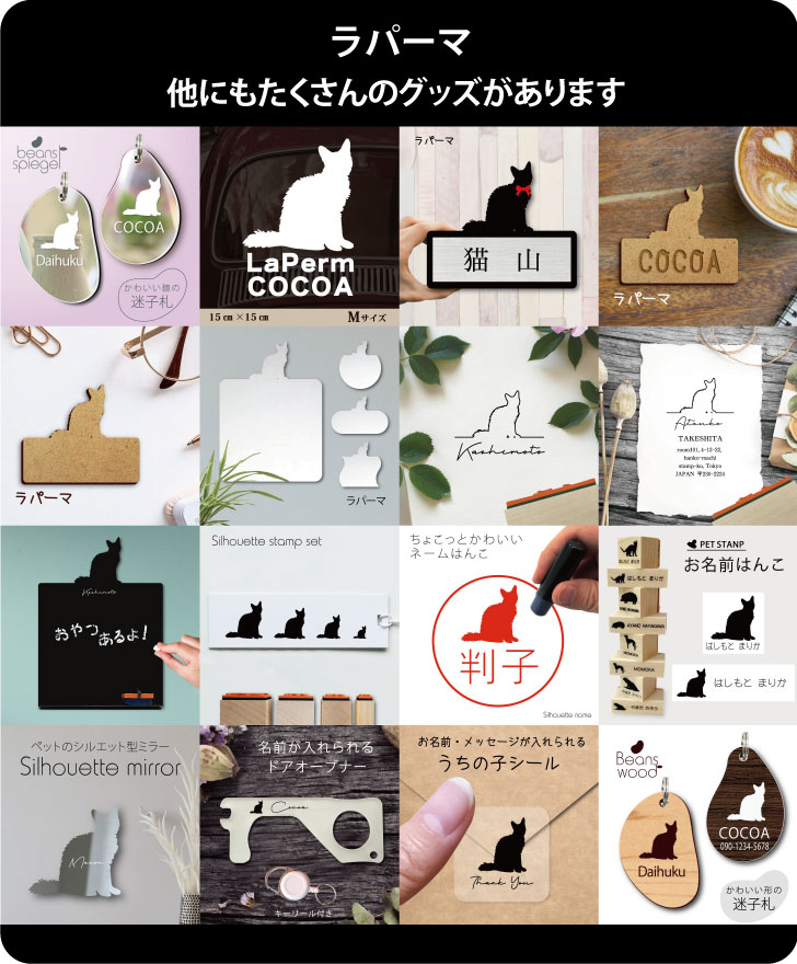 商品画像15