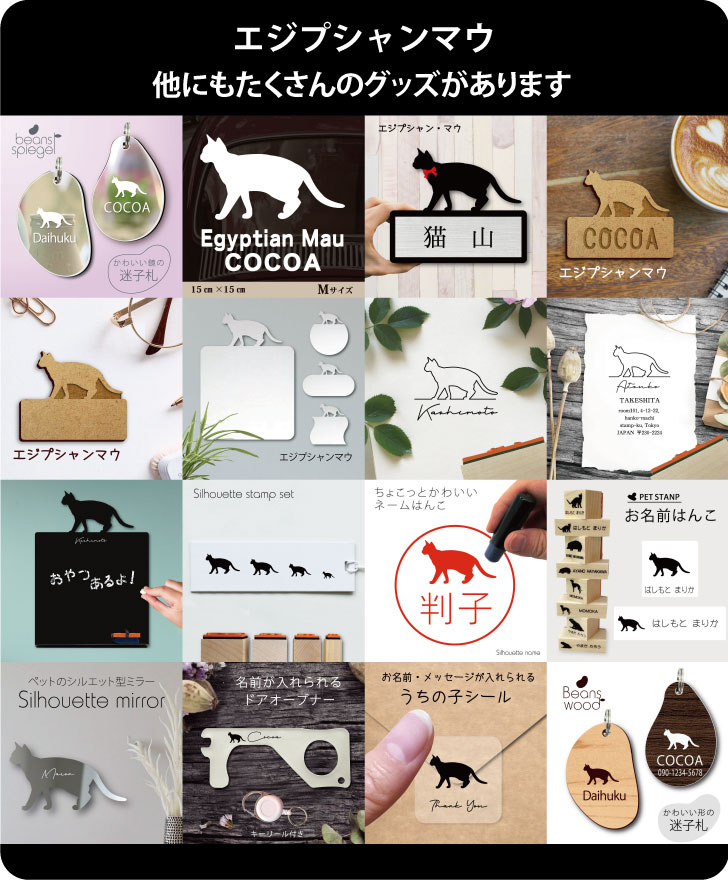 商品画像12