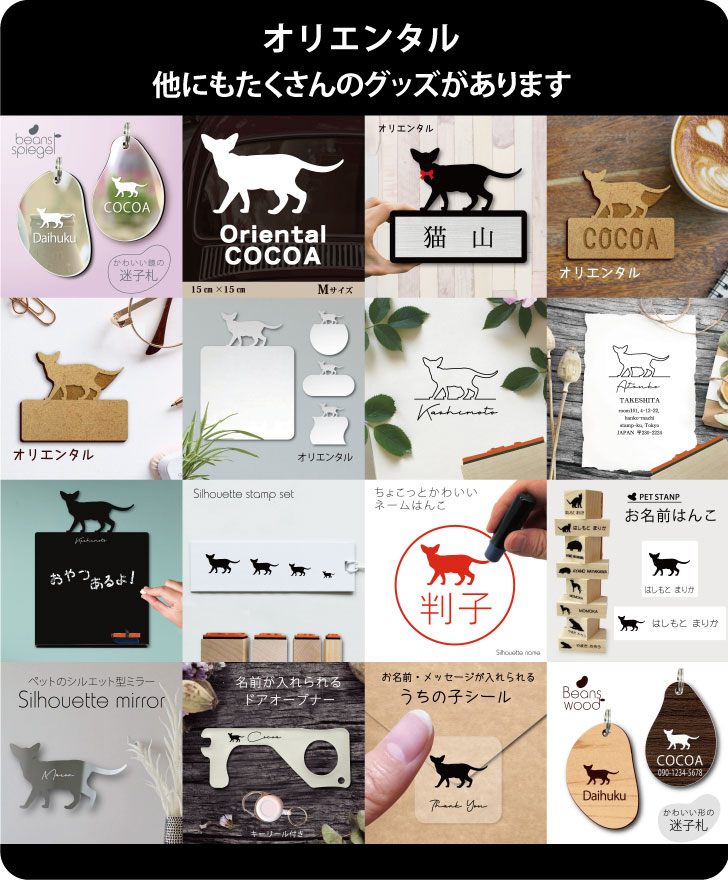 商品画像12