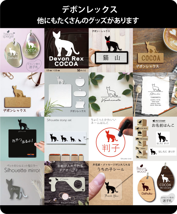 商品画像15