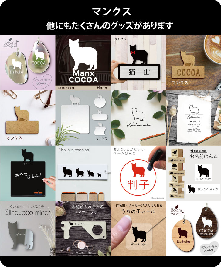 商品画像12
