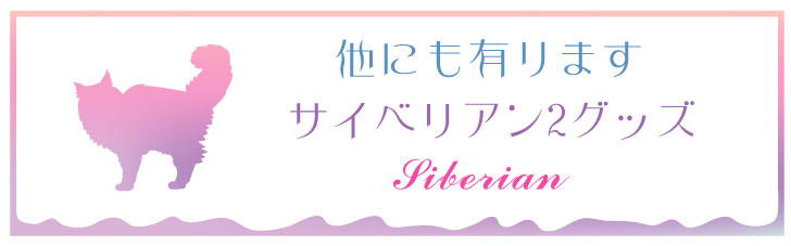 商品画像15