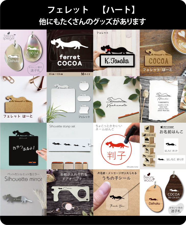 商品画像13