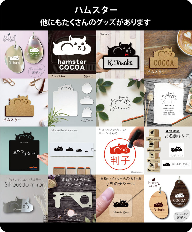 商品画像13