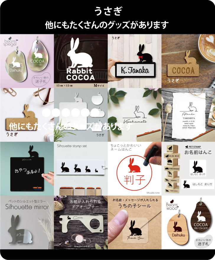 商品画像13