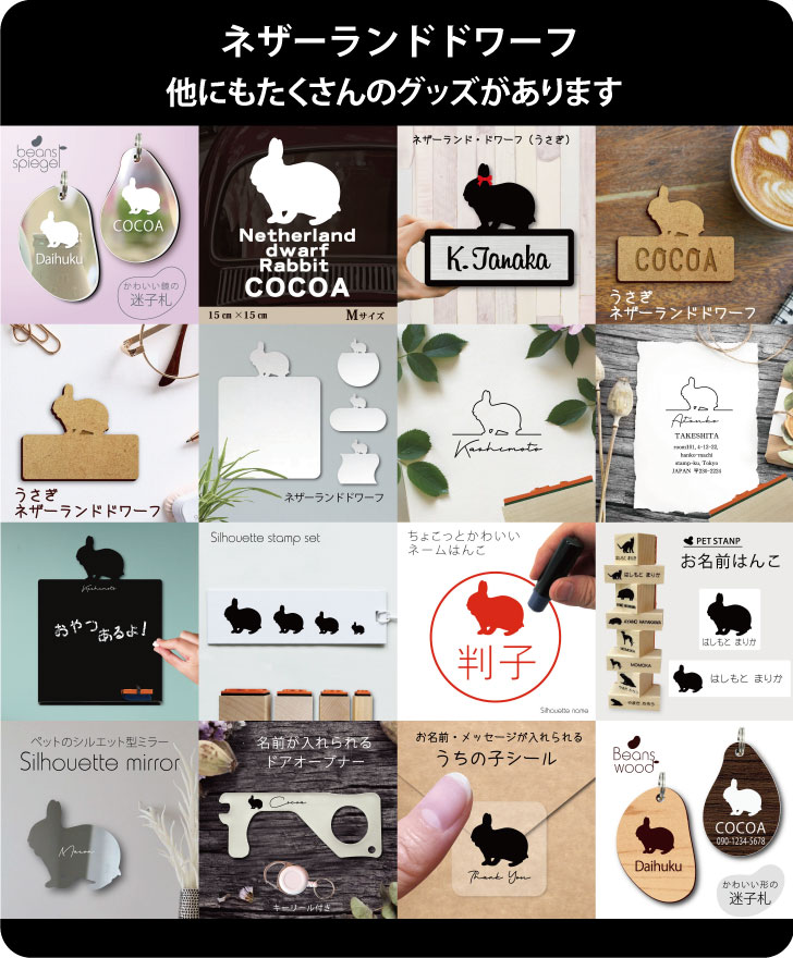 商品画像13