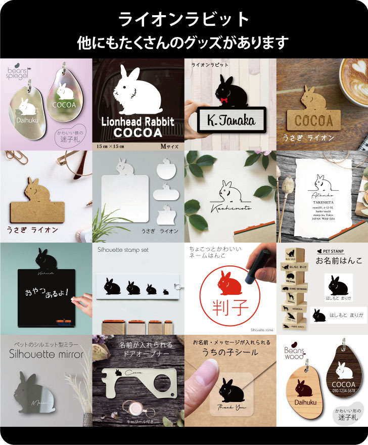 商品画像13