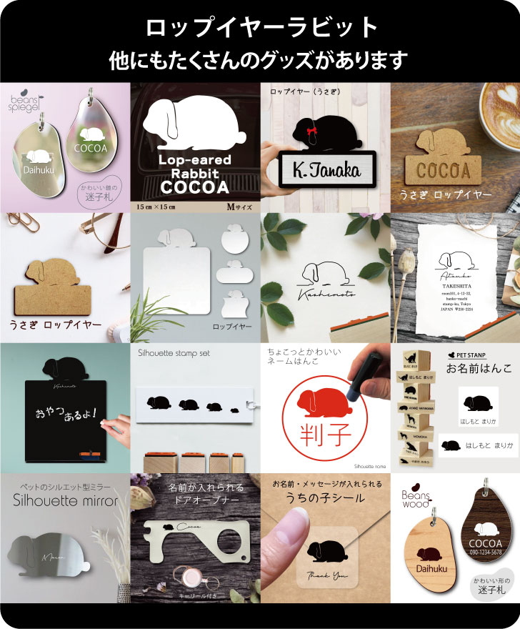 商品画像13
