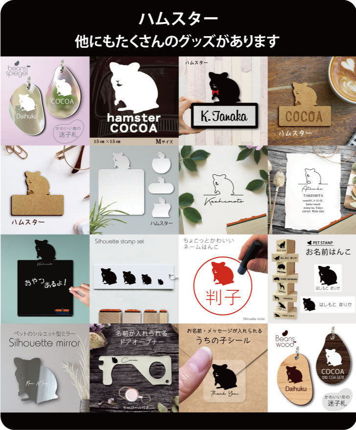 商品画像13