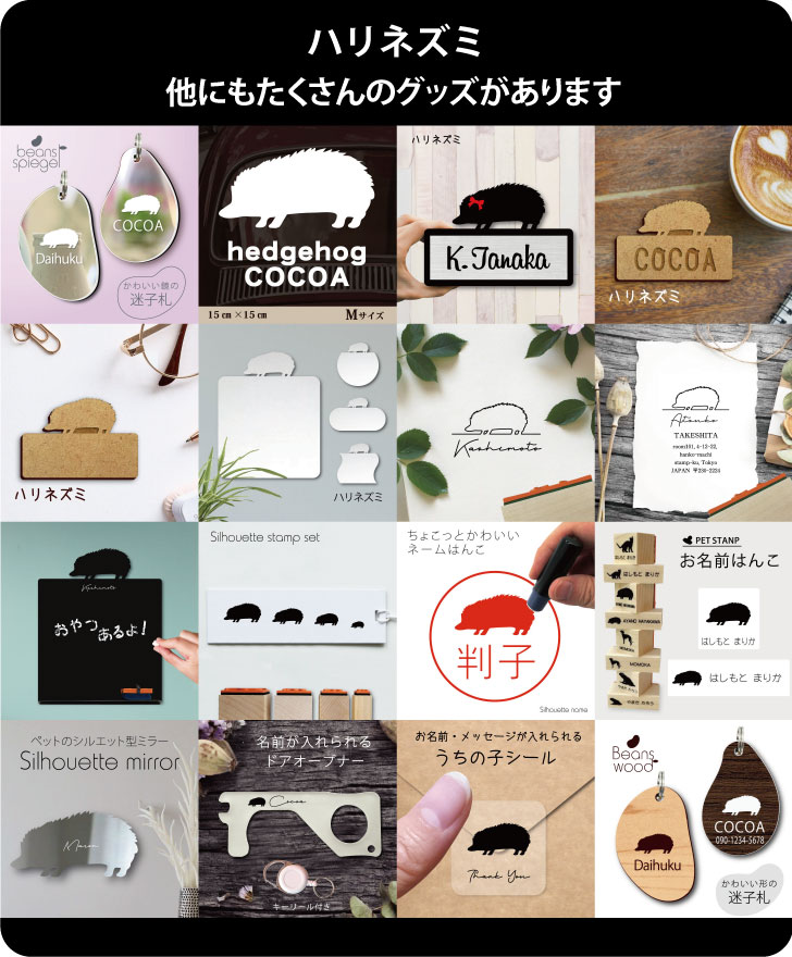 商品画像13