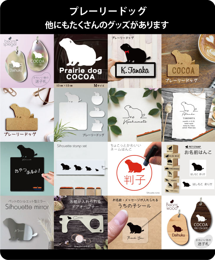 商品画像13