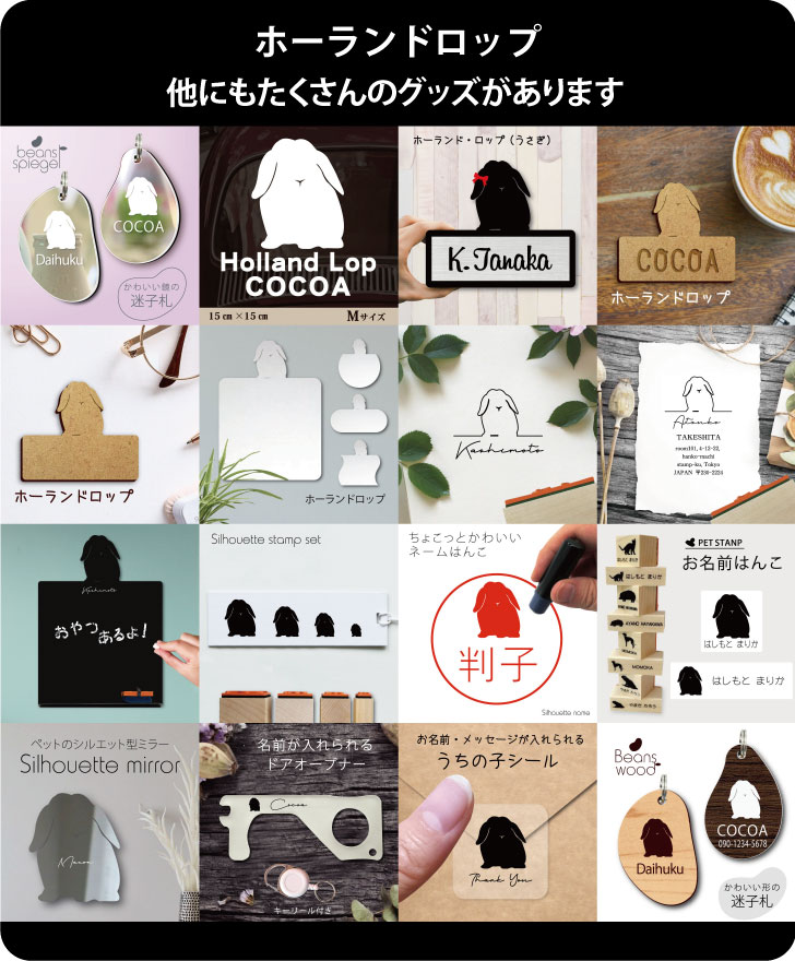 商品画像13