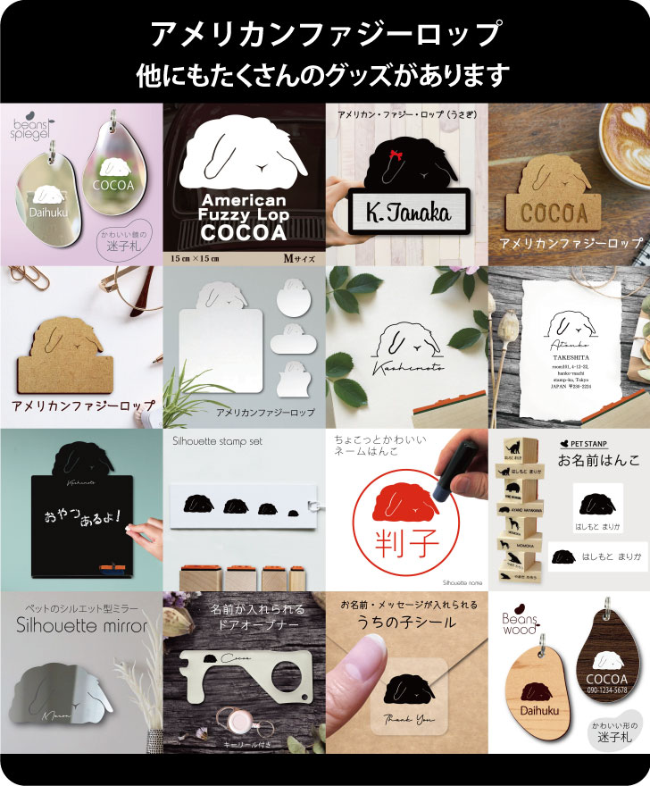商品画像13