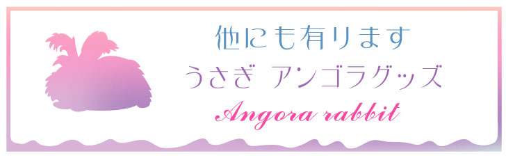 商品画像14