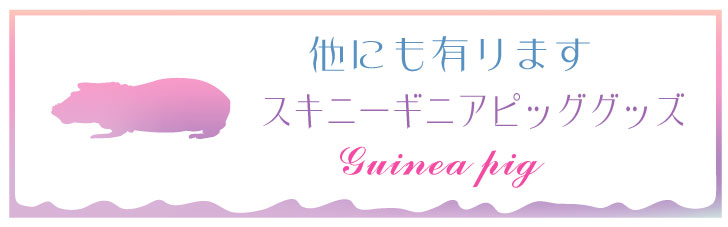 商品画像15