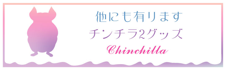 商品画像15