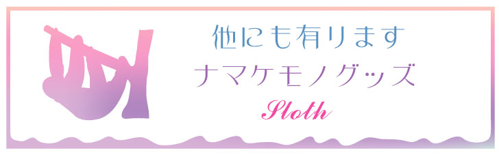 商品画像15