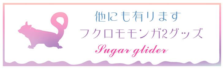 商品画像14