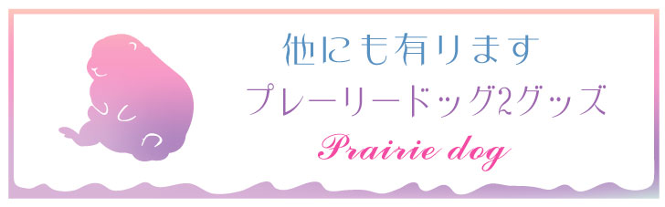 商品画像14