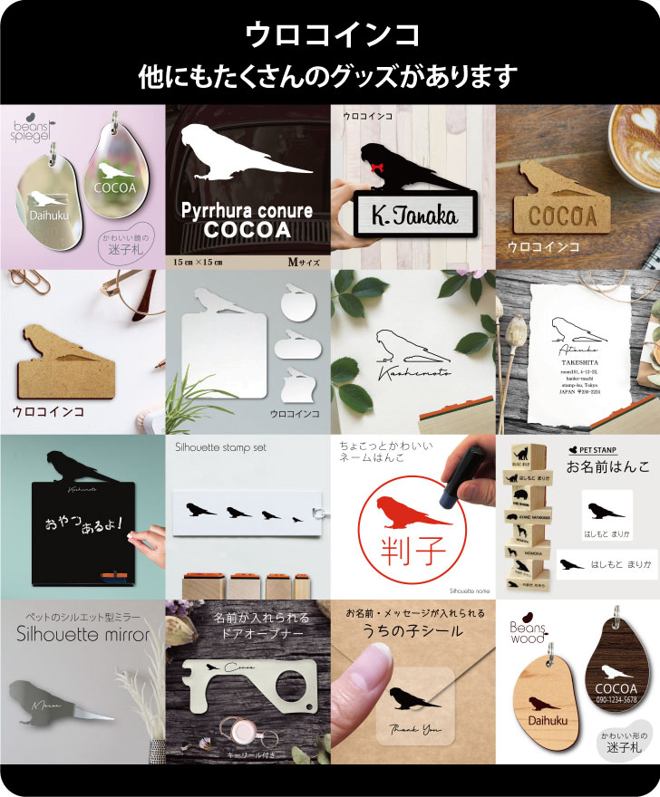 商品画像14