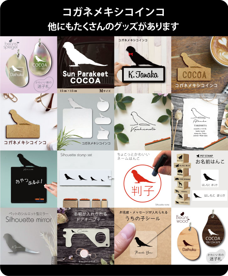 商品画像13