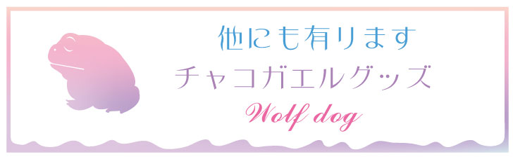 商品画像12
