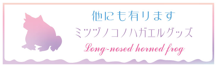 商品画像12