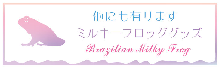商品画像14