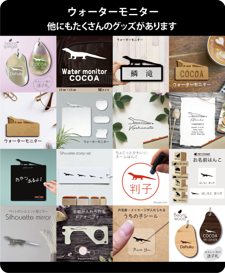商品画像13