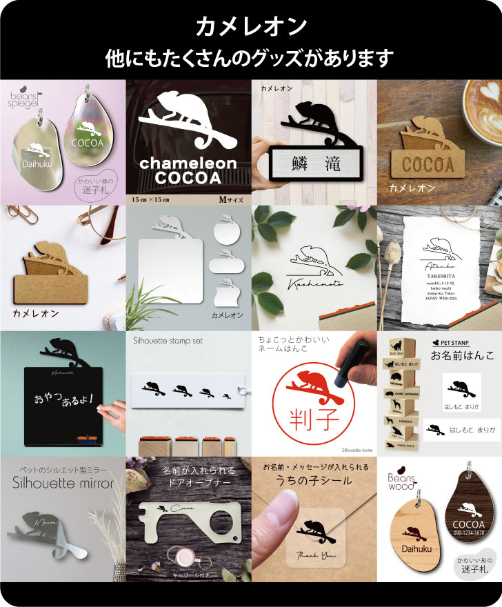 商品画像13