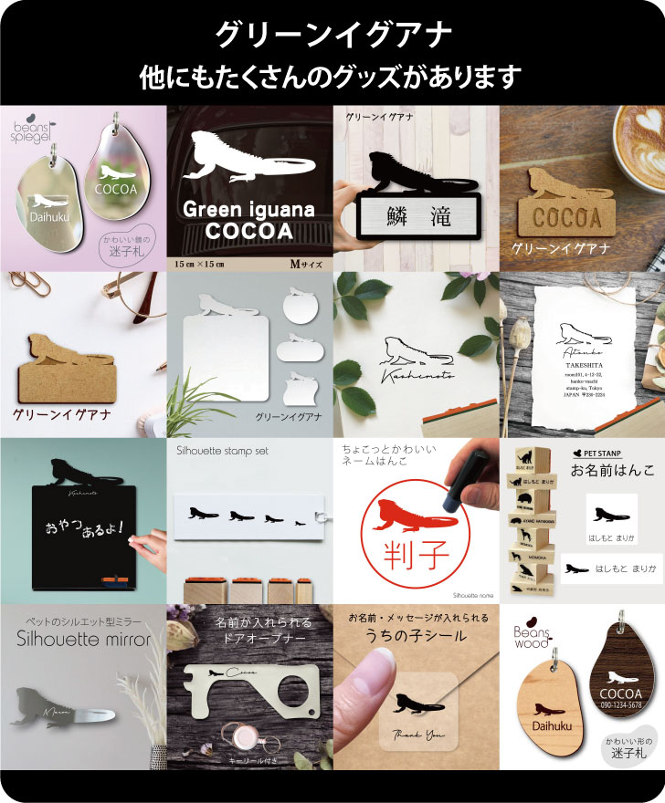 商品画像13
