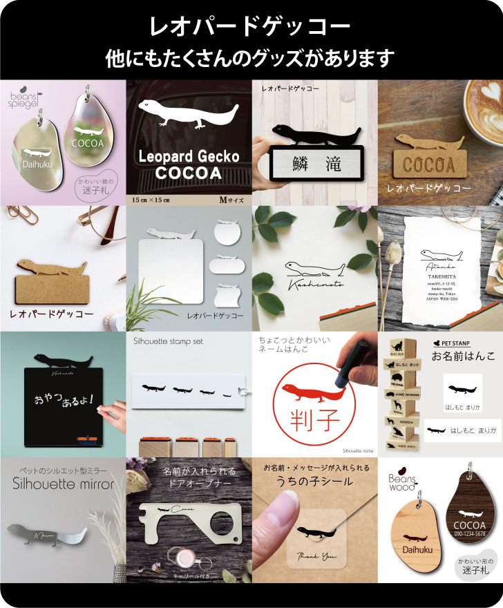 商品画像13