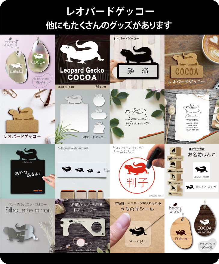 商品画像13