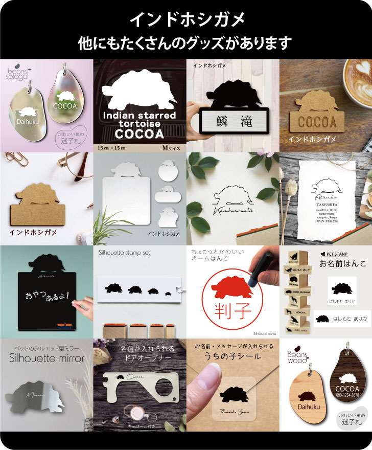 商品画像14