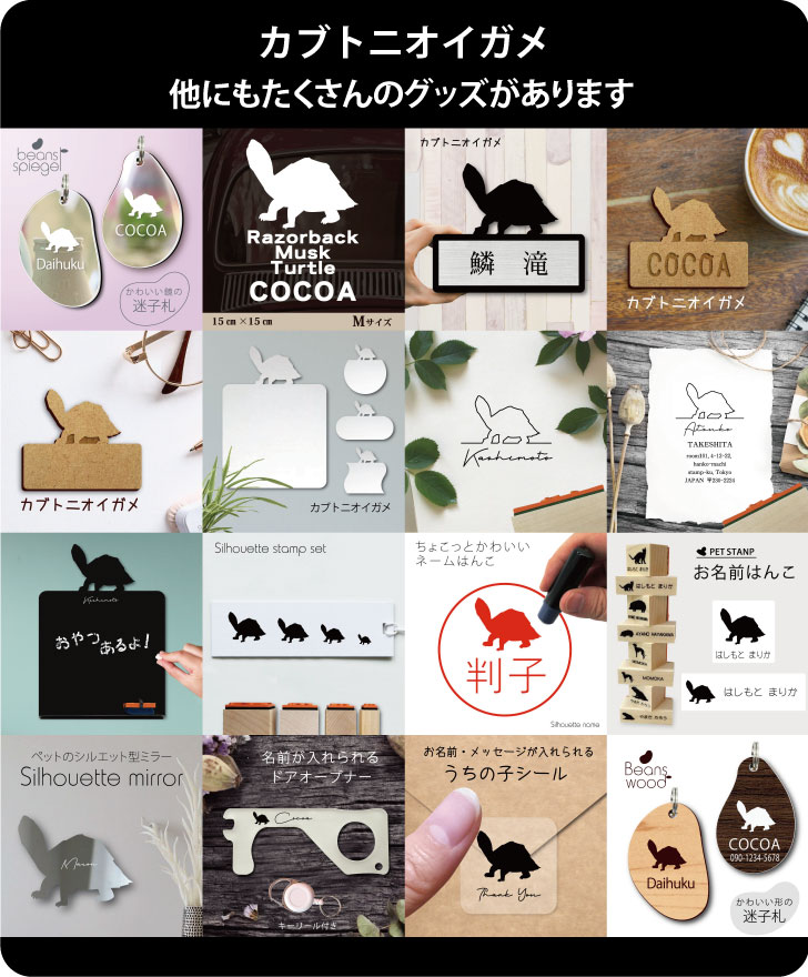商品画像14