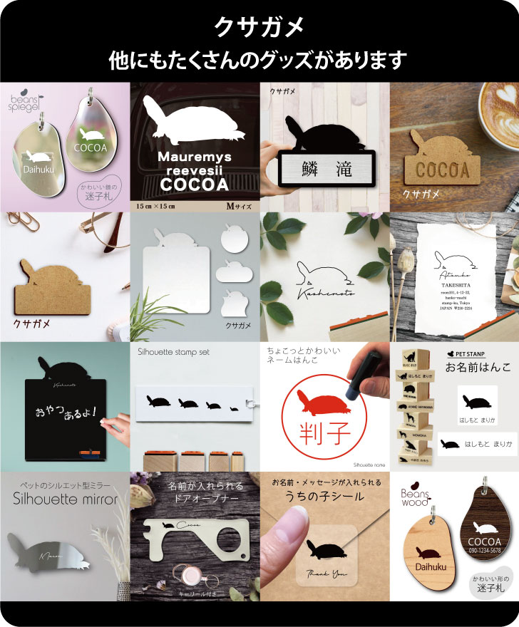 商品画像14