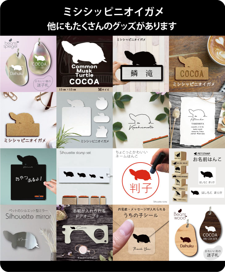 商品画像14