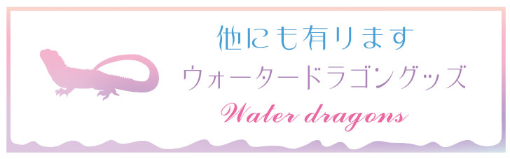 商品画像14