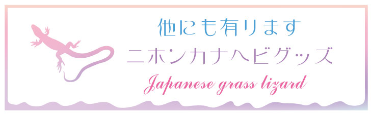 商品画像14