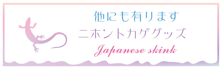 商品画像14