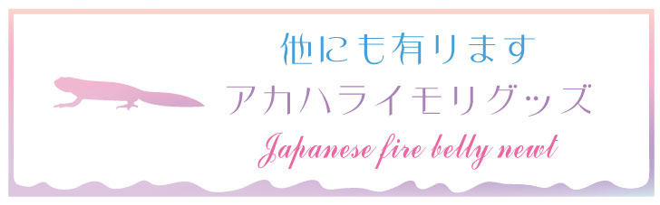 商品画像14