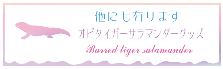 商品画像14