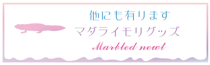 商品画像14