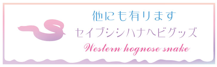 商品画像14