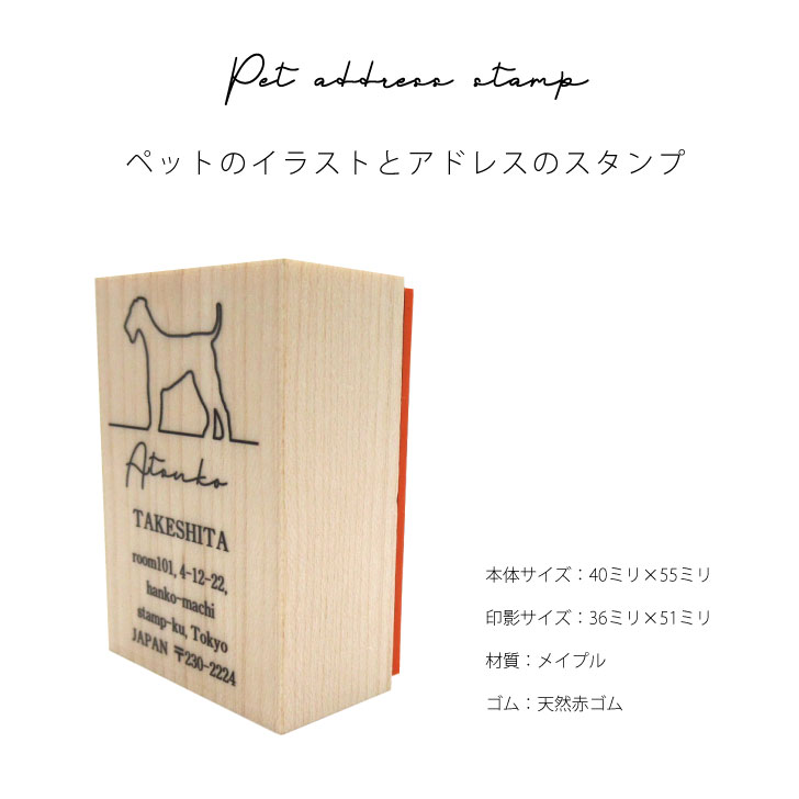 商品画像2